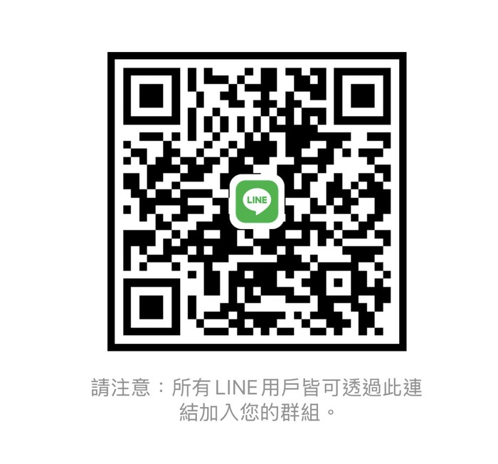 114年度【第七屆真友原公益夏令營】學童名單及注意事項公布圖片